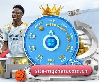 site-mqzhan.com.cn APP 深度功能